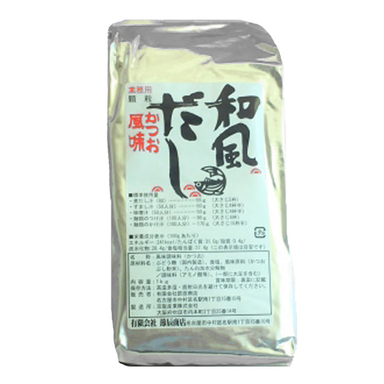 業務用　和風だし(顆粒) 1kg