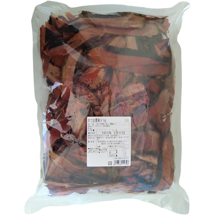 業務用商品 – 節辰商店公式ネットストア