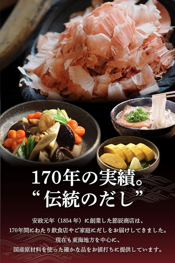煮干しページ 楽天市場】極煮干し出汁ペースト500g 濃縮 濃縮 だしパック